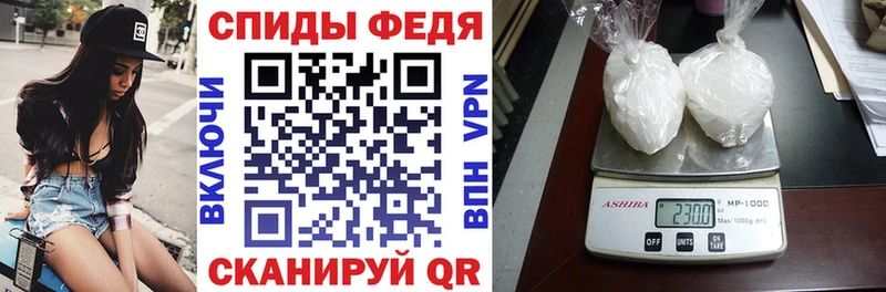 Амфетамин VHQ  Лобня 