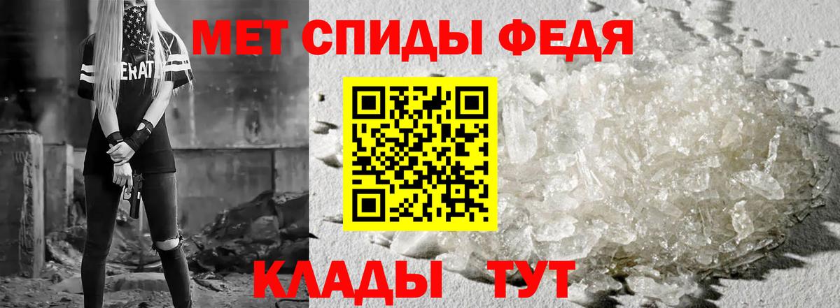Лобня  Амфетамин Premium  MEGA маркетплейс  Вход с VPN  АМФЕТАМИН 
