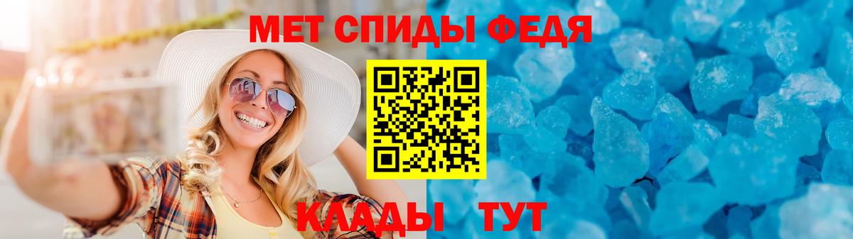 АМФ  АМФЕТАМИН  Amphetamine Premium  Лобня 