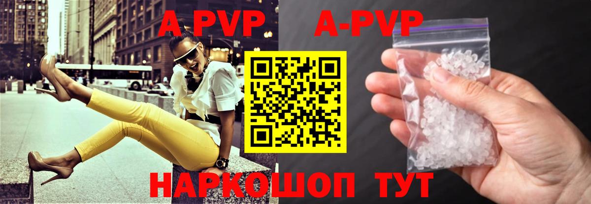 Лсд 25  АМФЕТАМИН кристаллы  Бошки Шишки  ЭКСТАЗИ  Гашиш  КОКАИН  Вход с VPN  Лобня  МЕФ  