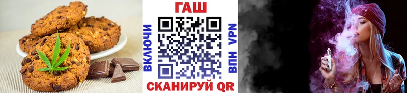 KRAKEN маркетплейс  Лобня  Cannafood конопля 