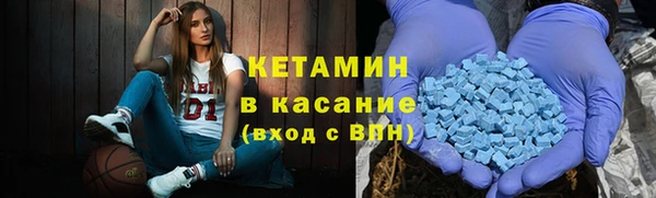 бошки Алексин