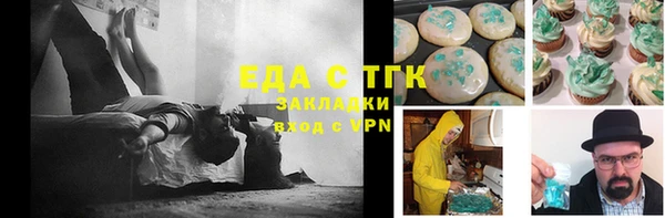 круглые Алексеевка