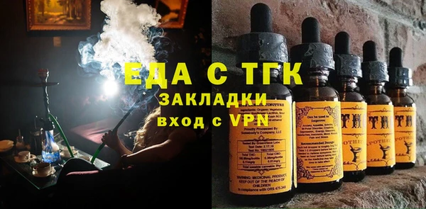 круглые Алексеевка