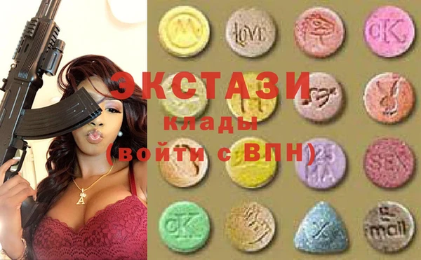 круглые Алексеевка