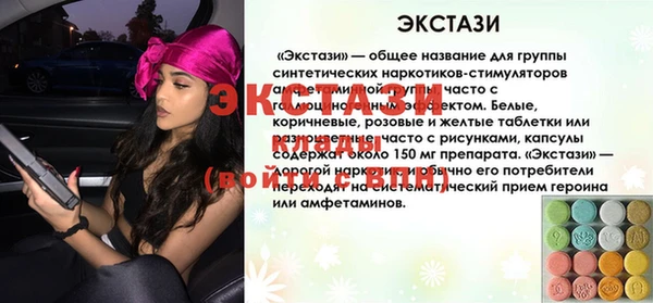 2c-b Алзамай