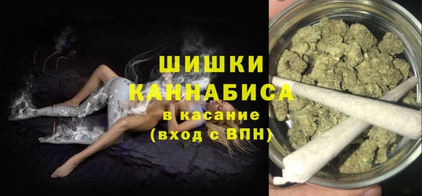 2c-b Алзамай
