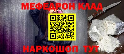 сатива Бузулук