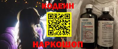 jwh Гусев