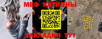 2c-b Гусиноозёрск
