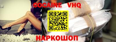 бутират Гусь-Хрустальный