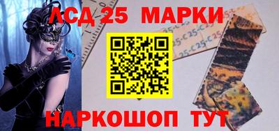 мяу мяу кристалл Бугуруслан