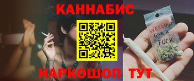 2c-b Гусиноозёрск