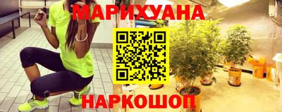 ешки Будённовск