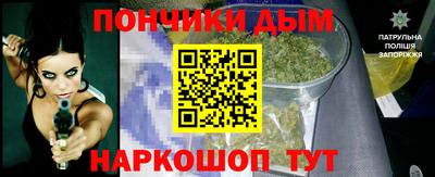 бутират Гусь-Хрустальный