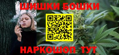 2c-b Гусиноозёрск