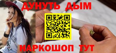 jwh Гусев