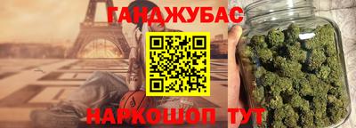 ешки Будённовск