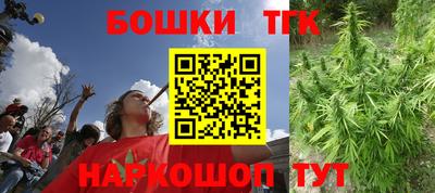 сатива Бузулук