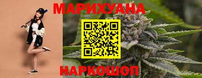 jwh Гусев