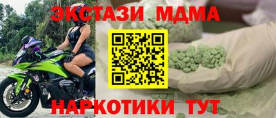 jwh Гусев