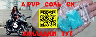 jwh Гусев