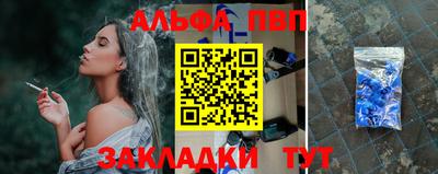 2c-b Гусиноозёрск