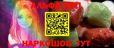 2c-b Гусиноозёрск