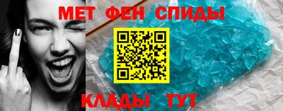 2c-b Гусиноозёрск