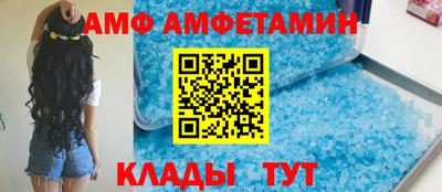 2c-b Гусиноозёрск