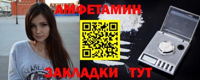 jwh Гусев