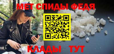 бутират Гусь-Хрустальный