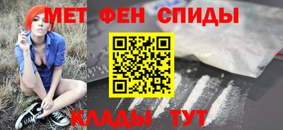 2c-b Гусиноозёрск