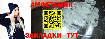 2c-b Гусиноозёрск