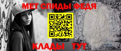 бутират Гусь-Хрустальный
