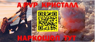 jwh Гусев