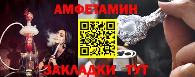 ешки Будённовск