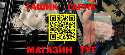 jwh Гусев