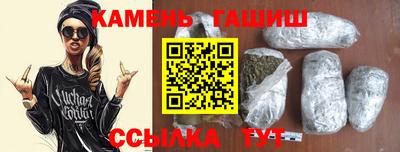 бутират Гусь-Хрустальный