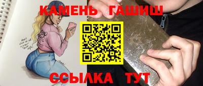 jwh Гусев