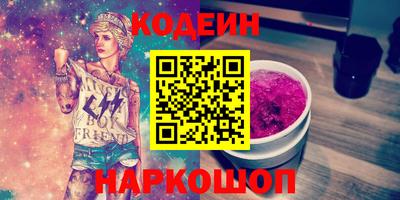jwh Гусев