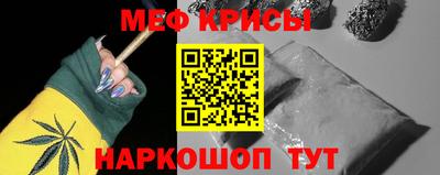 jwh Гусев