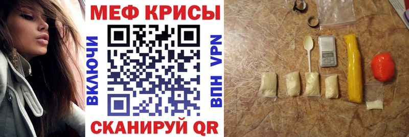 где можно купить   Лобня  МЯУ-МЯУ мука 