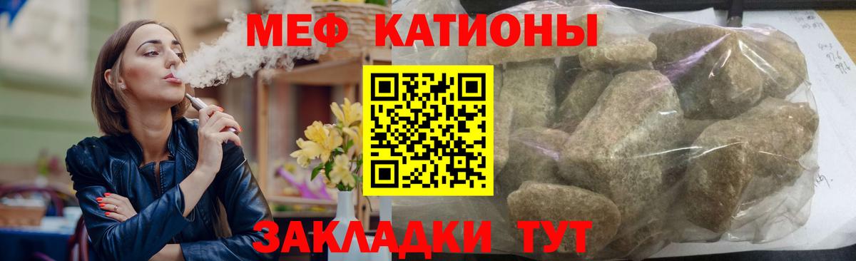 ГАШИШ Лобня