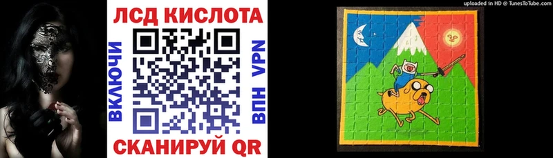 хочу   Лобня  Наркотические марки 1,5мг 